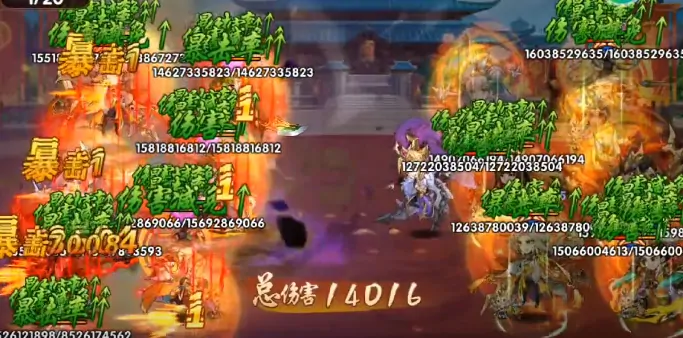 极品三国幻吕布怎么样,极品三国幻吕布介绍