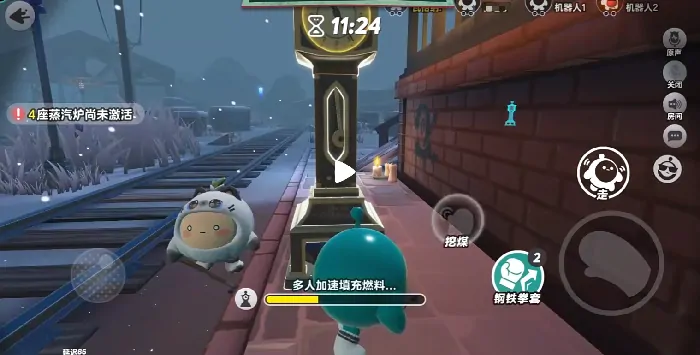 蛋仔派对黑拳瓦格纳怎么样,蛋仔派对黑拳瓦格纳技能强度解析,蛋仔派对