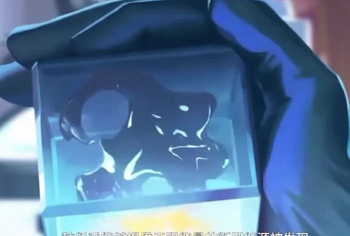 无畏契约源能行动什么时候开服,无畏契约源能行动开服时间介绍,无畏契约