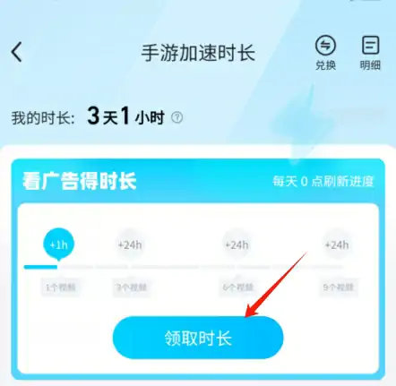 奥特曼超时空英雄为什么进不去,奥特曼超时空英雄什么时候上线