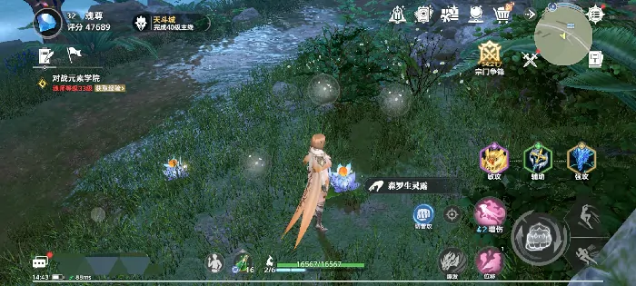 斗罗大陆猎魂世界七玄珍光露怎么制作,斗罗大陆猎魂世界七玄珍光露做法分享