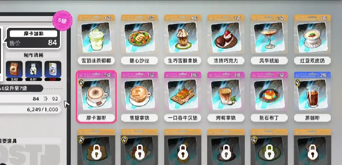 异环货币怎么获得,异环货币获取方法分享