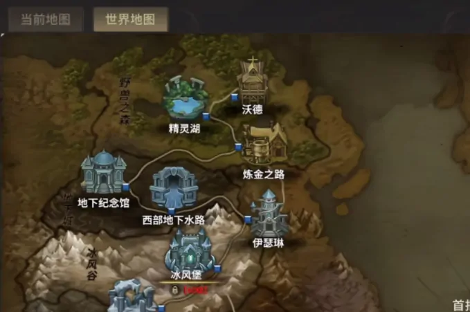 奇迹世界起源到底好不好玩？快来一探究竟！