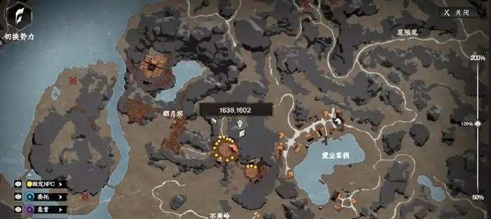 下一站江湖2昭月宗地宫位置揭秘