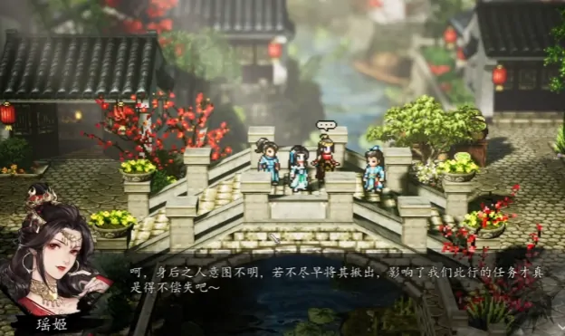 逸剑风云决峋谷风云剧情玩法,逸剑风云决手机版峋谷风云任务介绍