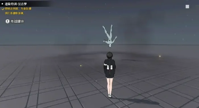 境界刀鸣涅音梦强度怎么样,境界刀鸣涅音梦强度详解