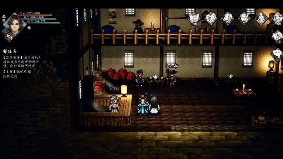 逸剑风云决手机版：周嗣作保任务完成方法与通关技巧 