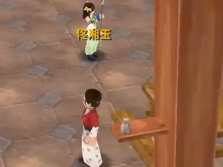 武林外传十年之约医师介绍,武林外传十年之约医师怎么样