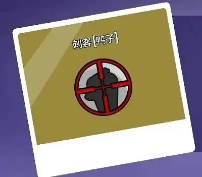 鹅鸭杀角色介绍,鹅鸭杀手游角色图鉴