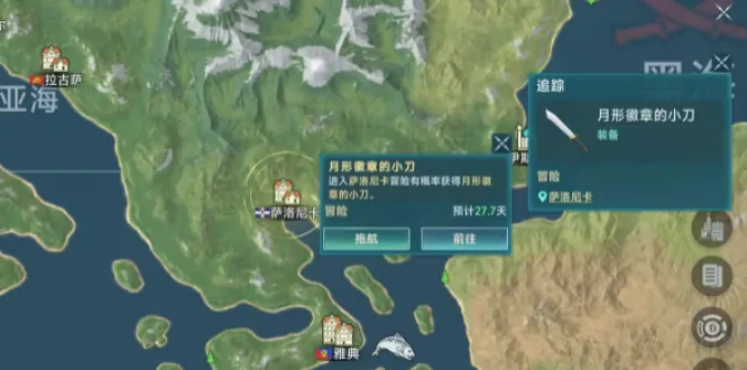 大航海时代传说怎么玩,大航海时代传说玩法介绍