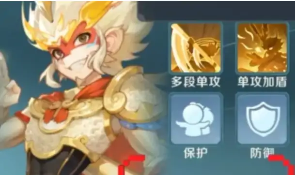灵兽大冒险最强灵兽揭秘