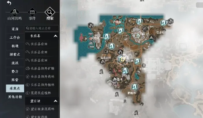 大奉打更人日常任务有哪些,大奉打更人手游日常任务介绍