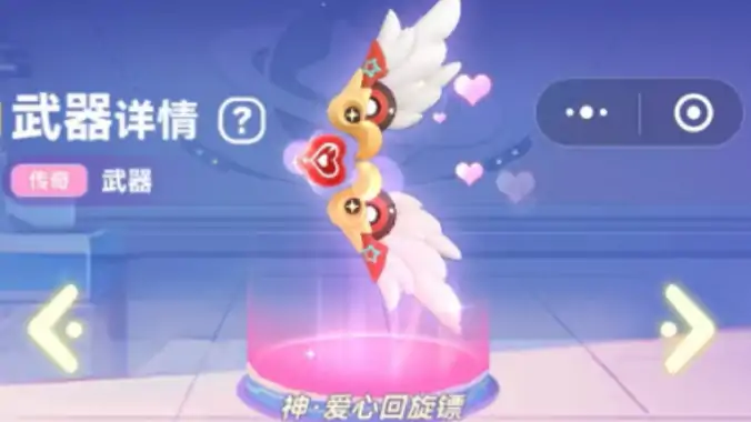 弹弹星球最牛三个神器介绍,弹弹星球最牛神器有哪些
