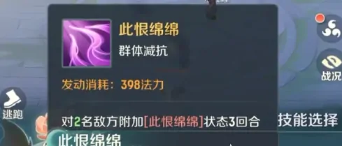灵兽大冒险初始灵兽选什么,灵兽大冒险初始灵兽选择推荐