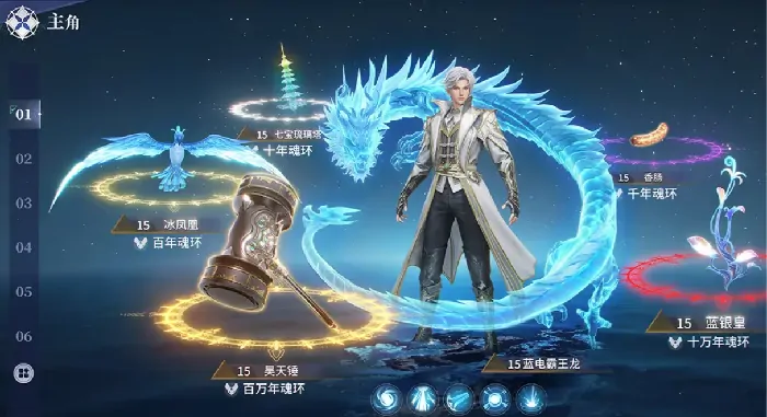 斗罗大陆猎魂世界天乾白玉鼎阵容怎么搭,天乾白玉鼎阵容搭配攻略