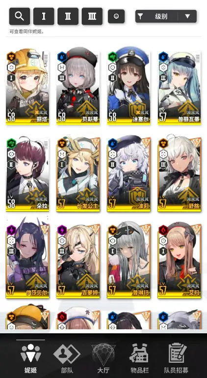 胜利女神抽卡攻略：3步提高出货率，新手必看！