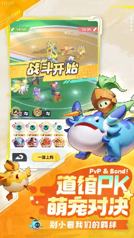 曙光重临开荒攻略：前期必看技巧助你快速上手