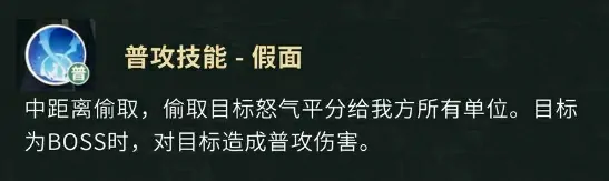 盗墓笔记手游解连环怎么样,盗墓笔记手游解连环角色介绍