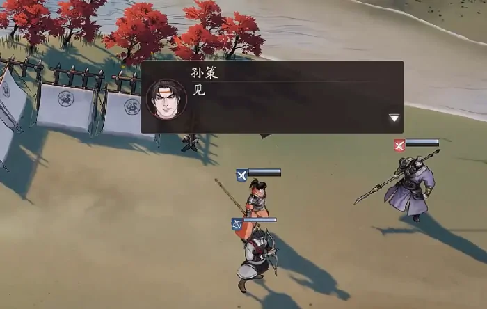 三国望神州什么时候公测,三国望神州什么时候上线