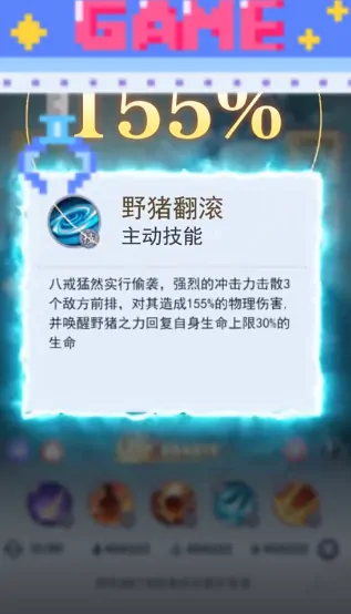 龙神万相神战金将哪个好,龙神万相神战金将推荐