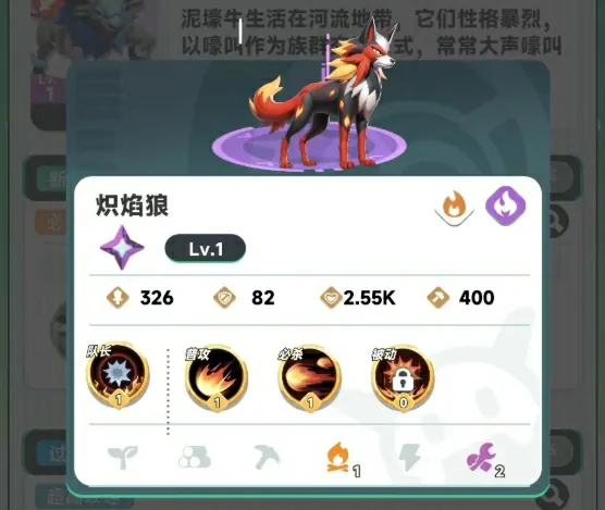 曙光重临玩什么系好,曙光重临手游系列推荐