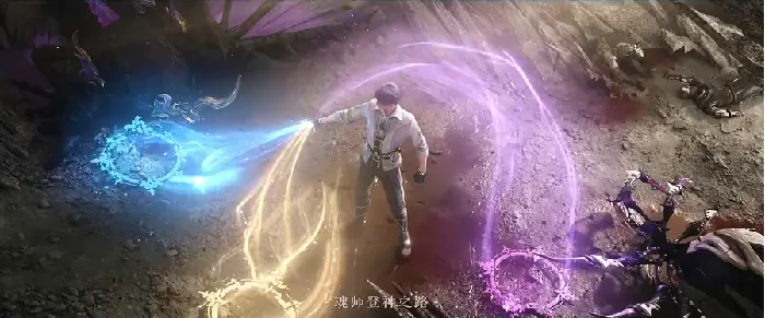 斗罗大陆猎魂世界什么时候上线公测？