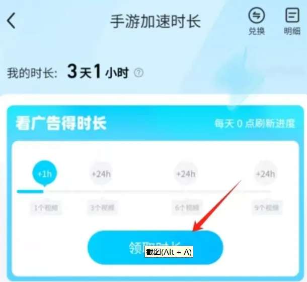 远光84网络连接丢失怎么办,远光84网络连接丢失攻略