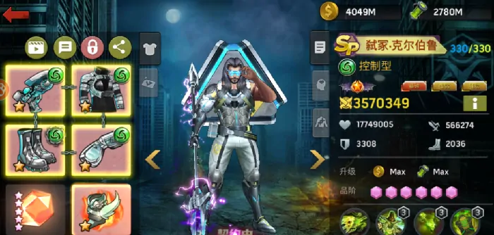明日地平线英雄推荐,明日地平线什么英雄厉害