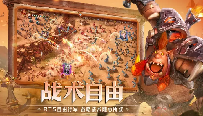 龙石战争测评,龙石战争好玩吗