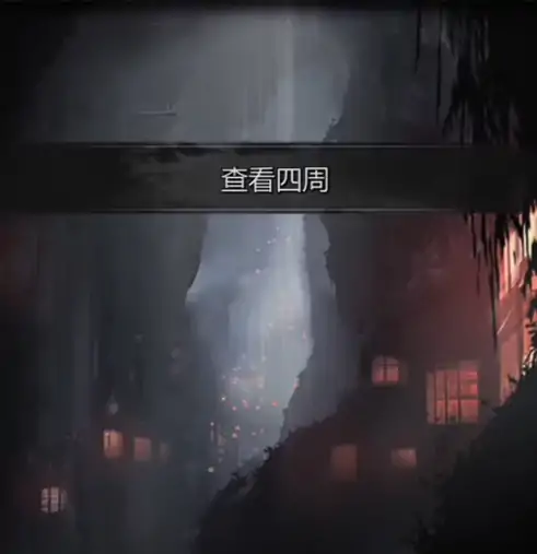 神探诡事录西市据点在哪,神探诡事录西市全据点攻略