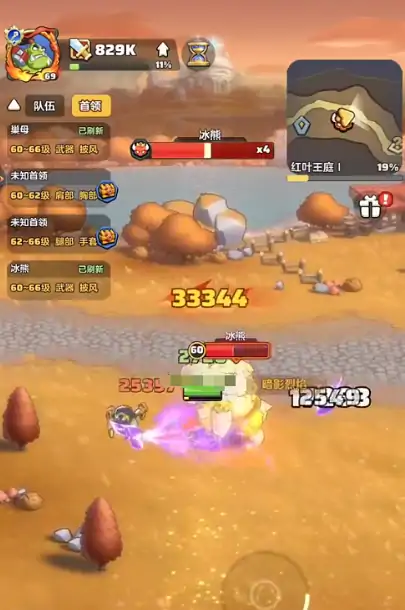 勇者联盟牧师攻略,勇者联盟牧师怎么玩