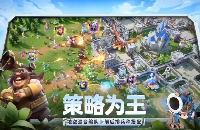 龙石战争种族全解析：揭秘参战势力真相