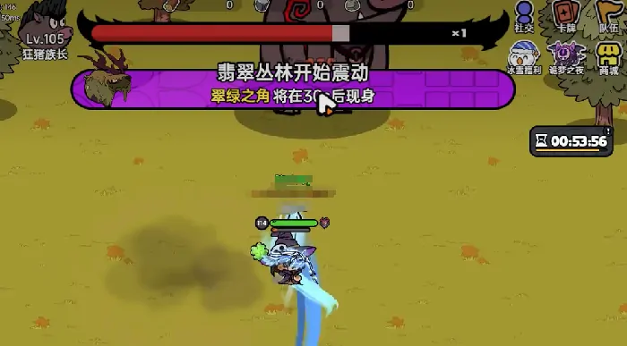英勇之地野猪族长打法介绍,英勇之地狂猪族长怎么打