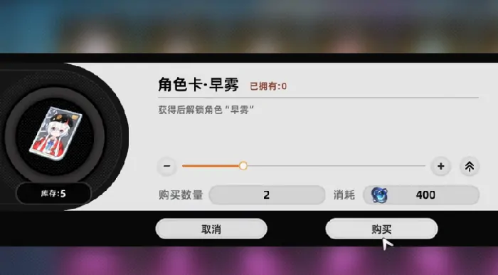 异环卡池机制是什么 异环卡池机制详解