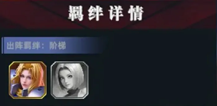 全明星觉醒自选英雄推荐,全明星觉醒自选角色选谁好