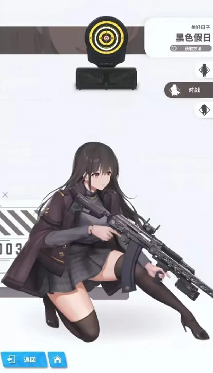 胜利女神新的希望抽卡建议介绍,胜利女神新的希望抽卡推荐详解,胜利女神
