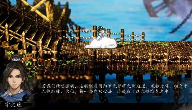 逸剑风云决手机版九州绘卷获取攻略大揭秘