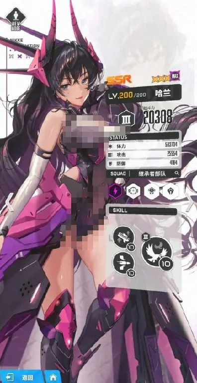 胜利女神朝圣者有哪些,胜利女神新的希望朝圣者阵营角色介绍,胜利女神