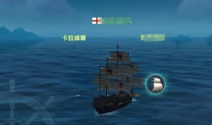 大航海时代传说用什么船好,大航海时代传说手游船只推荐