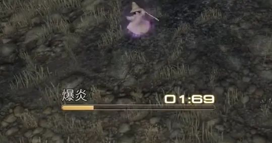 最终幻想14水晶世界四人本介绍,FF14手游四人本怎么打