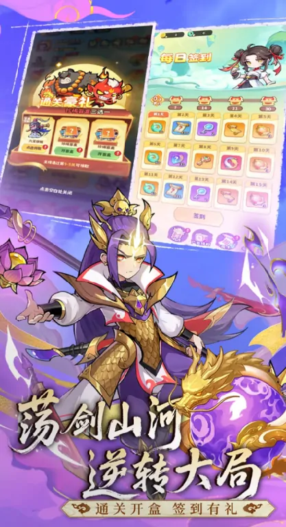 魔宠降临兑换码有那些,魔宠降临礼包码分享