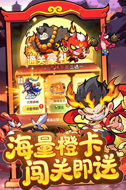 魔宠降临灵汐龙女到底咋样？深度剖析其强度