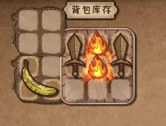 背包乱斗怎么合成装备,背包乱斗手游装备合成攻略分享