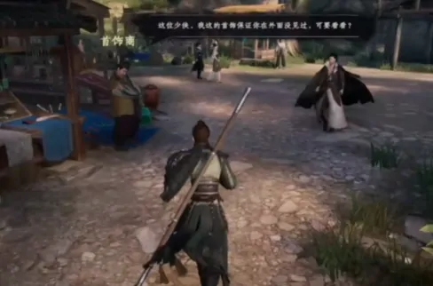 下一站江湖2降龙心决怎么获得,下一站江湖2手游降龙心决效果介绍