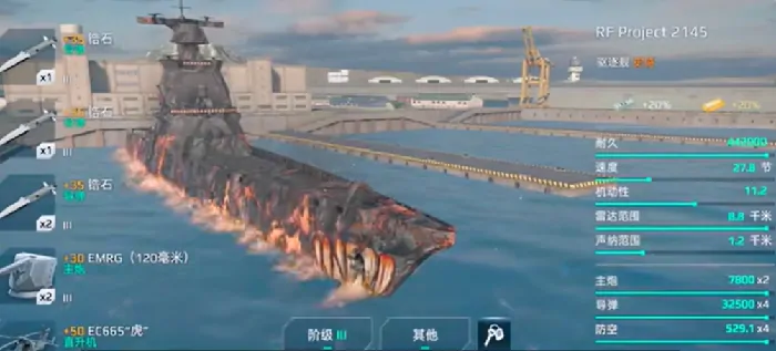现代战舰2145怎么样,现代战舰2145玩法介绍