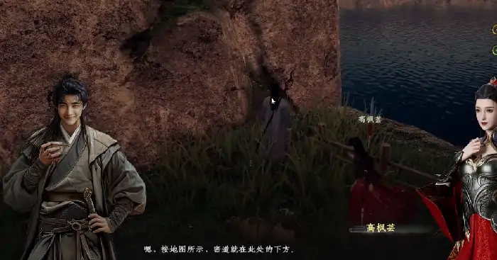 下一站江湖2主线任务身世之谜攻略,下一站江湖2手游主线身世之谜怎么过