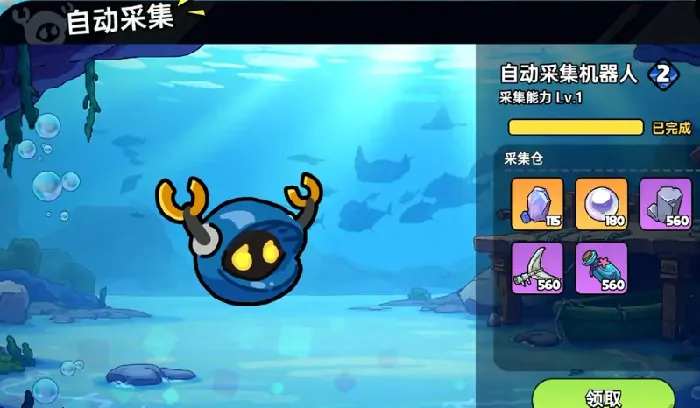英勇之地手游阳光海域怎么玩,英勇之地手游阳光海域玩法介绍