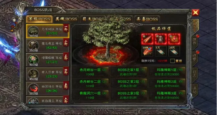 龙迹之城好玩吗,龙迹之城玩法特色详解