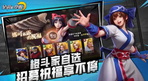 全明星觉醒几月上线,全明星觉醒什么时候上线