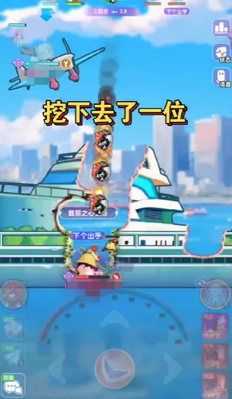 弹弹星球现在叫什么,弹弹星球游戏新手教程详解